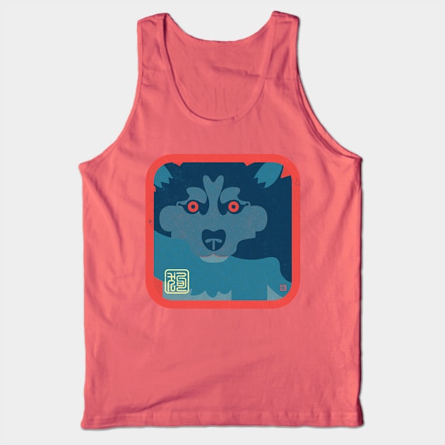 Chinese New Year-Year of the Dog Tank Top by DanielLiamGill